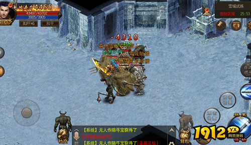 《烈火雷霆》雪域试炼攻略:解锁转4装备,征服冰雪挑战 《烈火雷霆》雪域试炼攻略:解锁转4装备,征服冰雪挑战