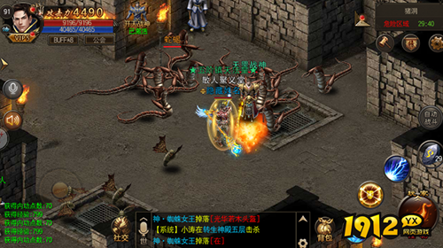 《烈火雷霆》重温经典:猪洞圣地探险指南 《烈火雷霆》重温经典:猪洞圣地探险指南