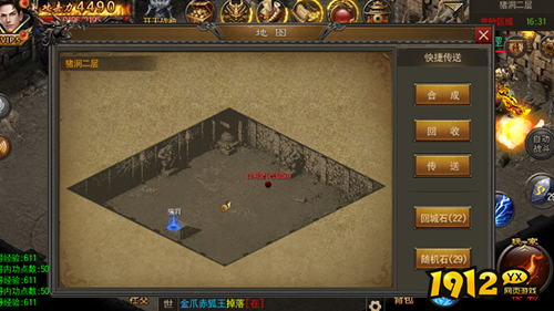 《烈火雷霆》重温经典:猪洞圣地探险指南 《烈火雷霆》重温经典:猪洞圣地探险指南