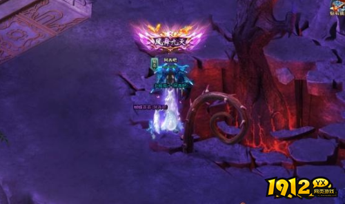 《龙域世界》天降红包怎么玩 天降红包玩法介绍