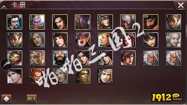《啪啪三国2》卡册系统全面解析：轻松管理，战力升级
