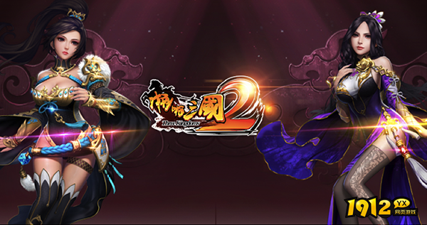 《啪啪三国2》商店系统全面解析：珍稀道具与卡牌一网打尽