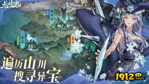 《花语卷》刺客突袭流阵容如何组成 刺客突袭流阵容组成推荐