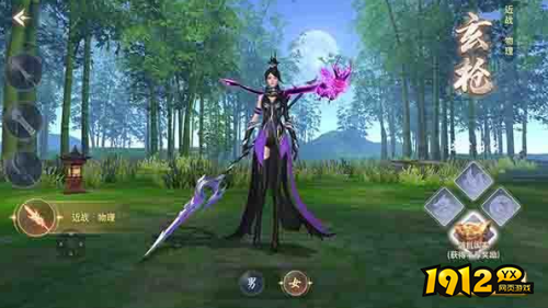 《云海寻仙记》有哪些职业角色 职业角色介绍（二）