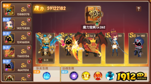 《彩虹物语》宠物阵法怎么玩 宠物阵法介绍