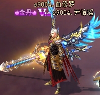 《全民红月》头衔系统怎么玩 头衔系统玩法介绍 《全民红月》头衔系统怎么玩 头衔系统玩法介绍