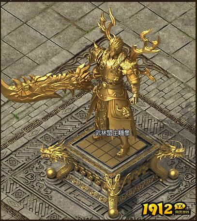 《散人传说》膜拜盟主怎么玩 膜拜盟主玩法介绍 《散人传说》膜拜盟主怎么玩 膜拜盟主玩法介绍