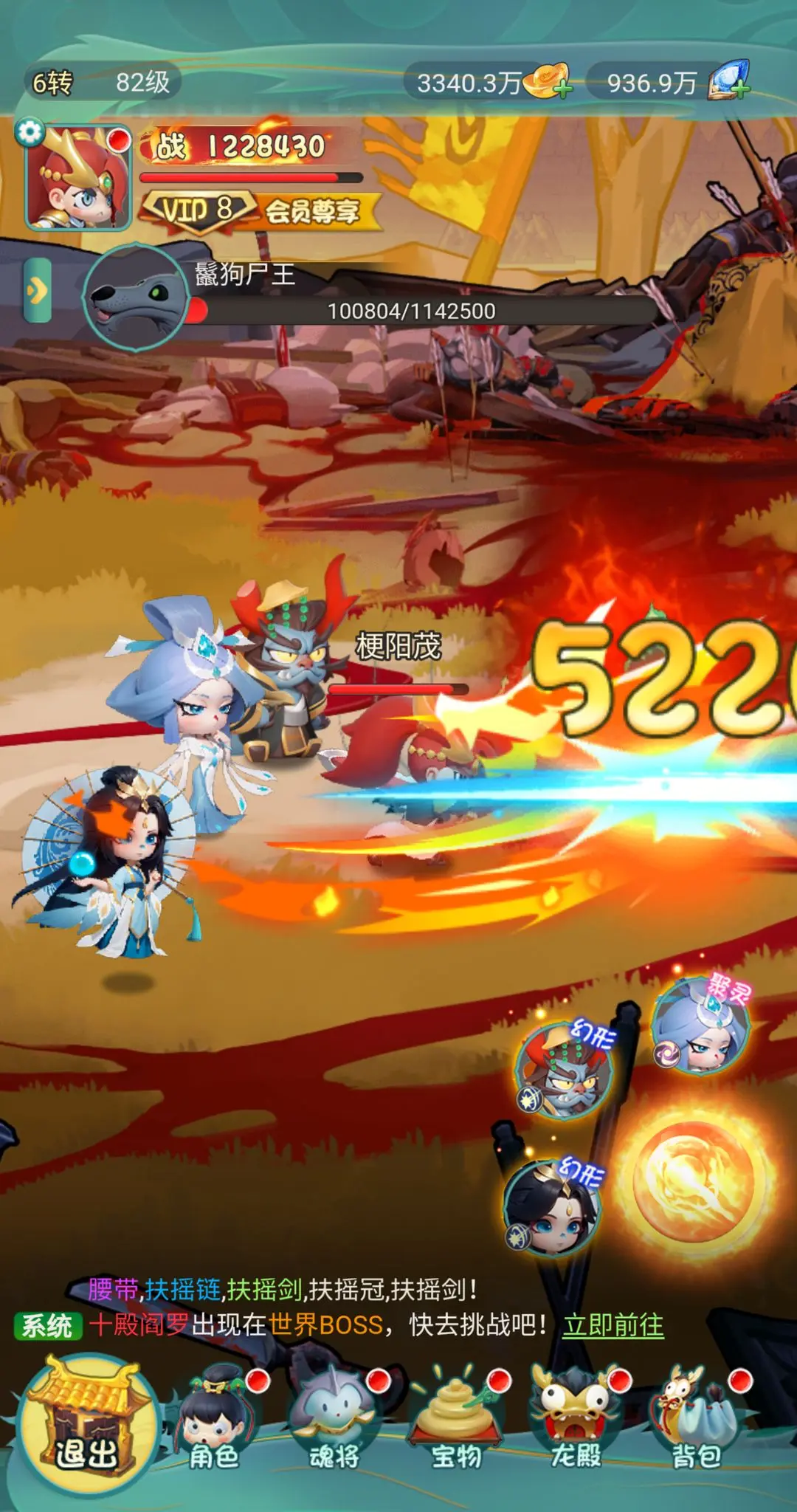 《卧龙》团队副本怎么玩 团队副本介绍