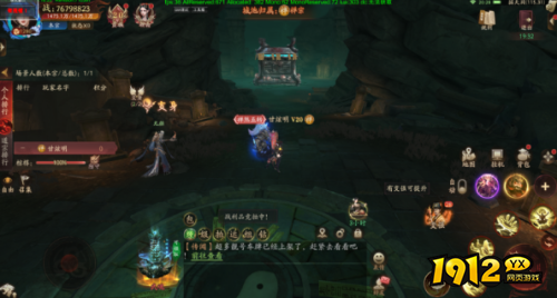 《斩魔问道高爆版》四国战副本怎么玩 四国战副本玩法介绍