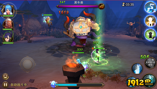 《主宰无双》BOSS攻略：全面解析黑牛兽打法技巧