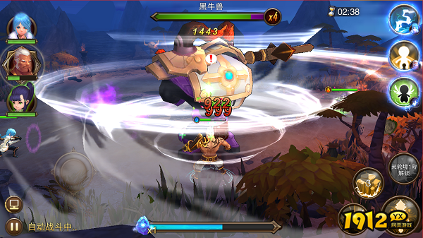 《主宰无双》BOSS攻略：全面解析黑牛兽打法技巧