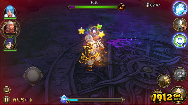 《主宰无双》BOSS攻略：轻松应对林忠挑战，掌握制胜技巧