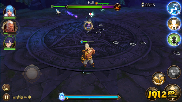 《主宰无双》BOSS攻略：轻松应对林忠挑战，掌握制胜技巧