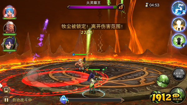 《主宰无双》BOSS攻略：火灵猿王击杀技巧全解析