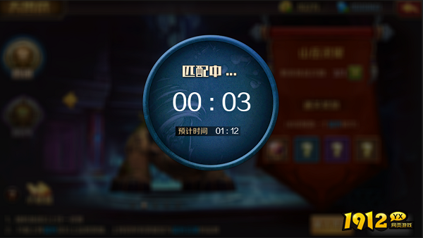 《主宰无双》天兽战：团队协作与策略比拼的巅峰战场