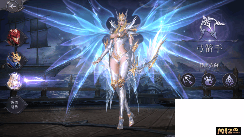 《真红之刃》召唤弓手职业深度剖析：召唤黄金斗士，远程制敌！