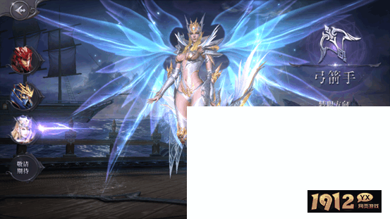 《真红之刃》疾风弓手职业深度解析：多重暴击，灵动闪避！