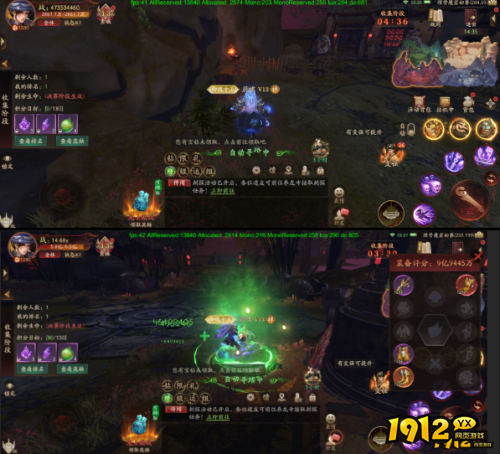 《斩魔问道高爆版》埋骨魔窟怎么玩 埋骨魔窟玩法介绍