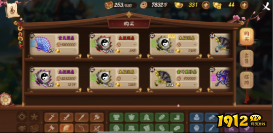 《颤抖吧三国》拍卖行深度攻略:玩转交易,致富有道 《颤抖吧三国》拍卖行深度攻略:玩转交易,致富有道