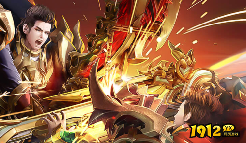 《天子令》新手如何打金 新手打金玩法介绍