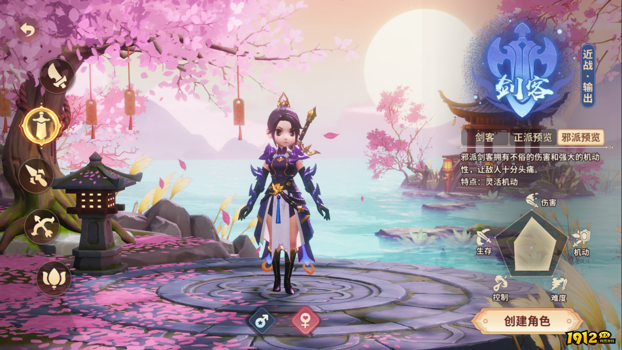 箭如流水，稳准狠辣！《再见江湖》弓箭手职业深度攻略！