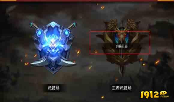 《群英天下》竞技场：策略对决，名将争锋！