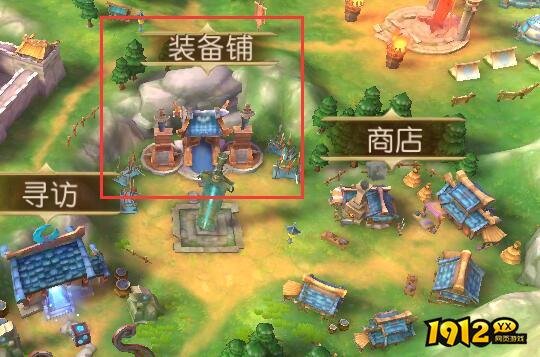 《群英天下》装备铺：打造顶级装备，战力飙升秘籍