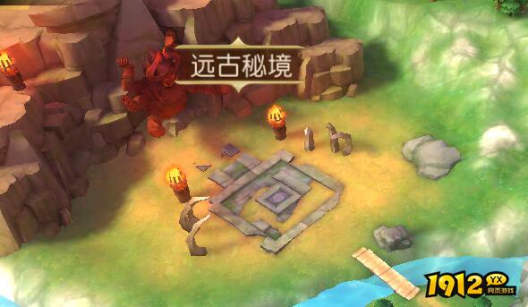 《群英天下》远古秘境副本全攻略：挑战BOSS，赢取极品装备！