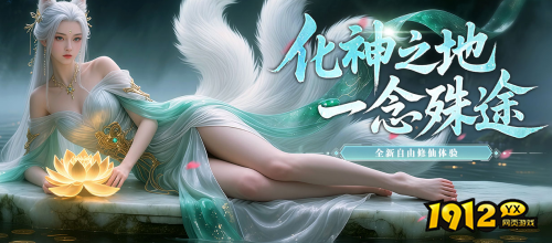 《海狼》流派如何搭配 流派搭配介绍