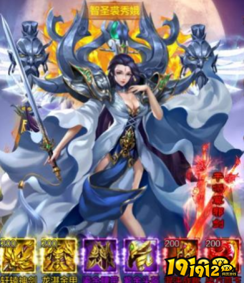 《群英之战》装备系统怎么玩 装备系统介绍