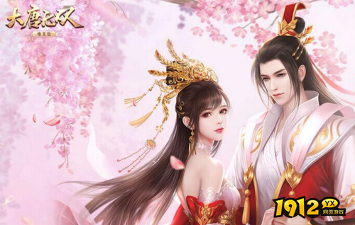 大唐无双20-30级主线任务是什么 大唐无双20-30级主线任务简介 大唐无双20-30级主线任务是什么 大唐无双20-30级主线任务简介