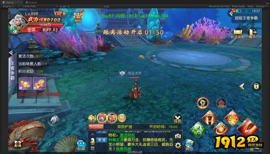 新剑侠情缘王者争霸怎么玩 新剑侠情缘王者争霸玩法介绍