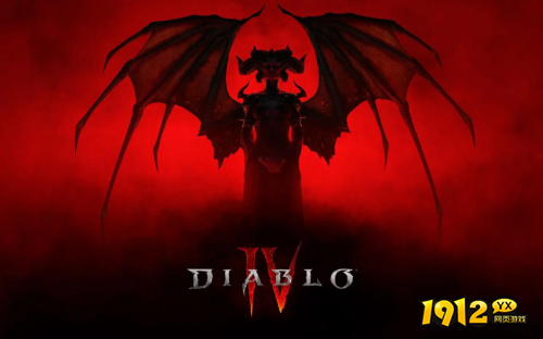 暗黑破坏神4德鲁伊恶意之心特效是什么 暗黑破坏神4德鲁伊恶意之心特效介绍