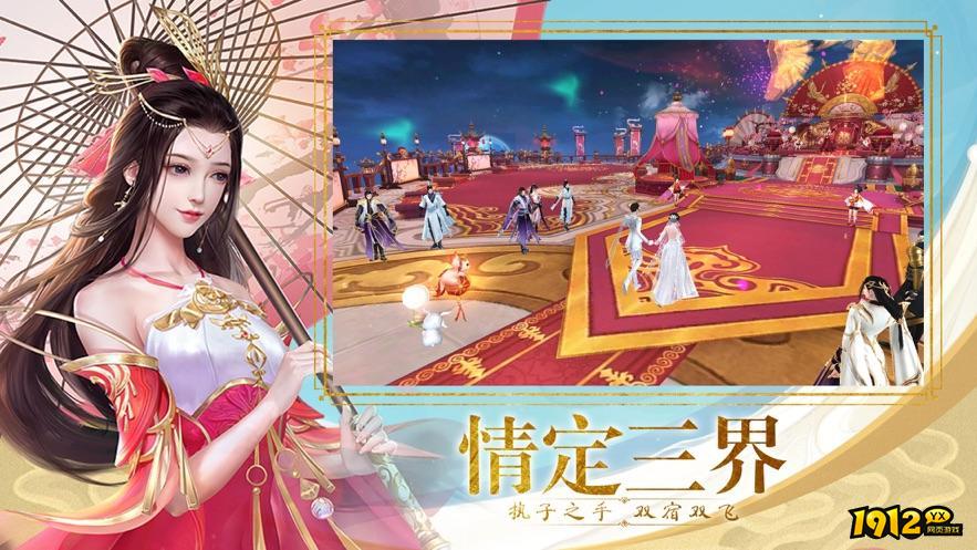 上古灵域兑换码2025最新—礼包码亲测有效合集