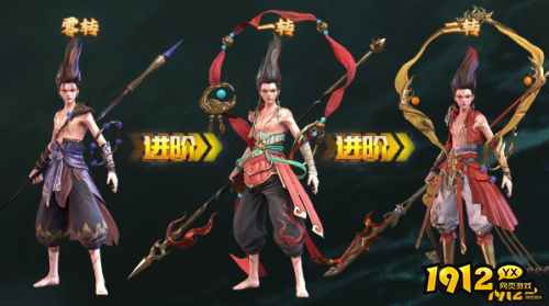 《洪荒西行录》灵童如何转职 灵童转职介绍