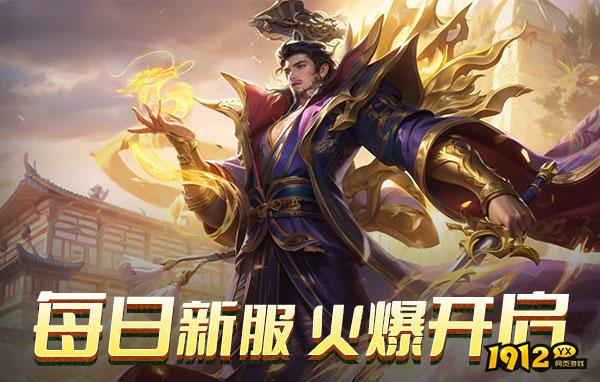 《三国奇兵》好玩吗 三国奇兵游戏简介 《三国奇兵》好玩吗 三国奇兵游戏简介