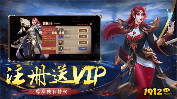 《破天刀0.1折》好玩吗 破天刀0.1折游戏简介