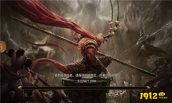 《降魔传奇》好玩吗 降魔传奇游戏简介
