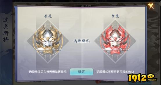 《仙界幻世录》秘境玩法怎么玩 秘境玩法介绍