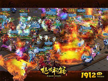 《绝世秘籍》坐骑喂养怎么样 坐骑喂养道具介绍