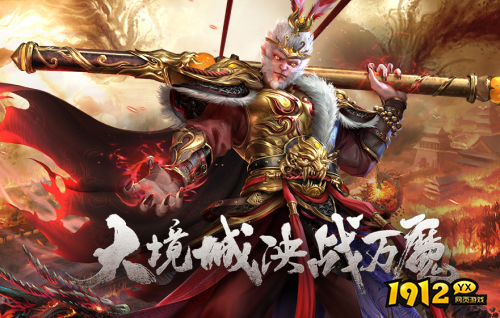 《洪荒西行录》有哪些职业 职业介绍