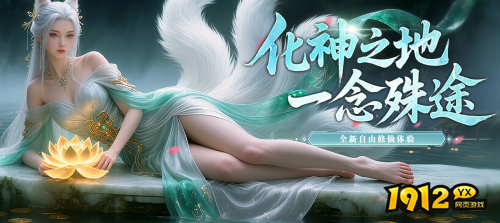 《海狼》新手如何致富 新手致富小技巧分享