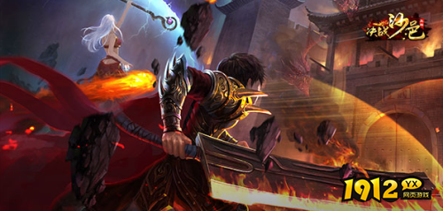 《决战沙邑》传世装备怎么玩 传世装备介绍