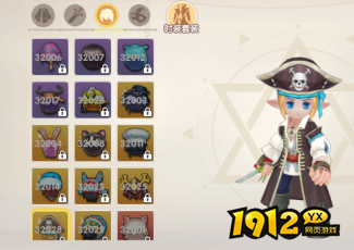 《萌灵传说》时装系统怎么玩 时装系统介绍