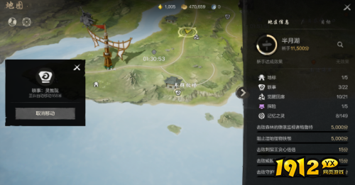 剑灵2轶事系统怎么玩 剑灵2轶事系统玩法介绍