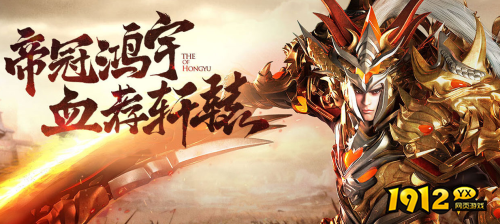 《神魔诛天2》藏宝图系统怎么玩 藏宝图系统玩法介绍