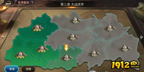 王者争霸名将副本怎么玩 王者争霸名将副本玩法介绍
