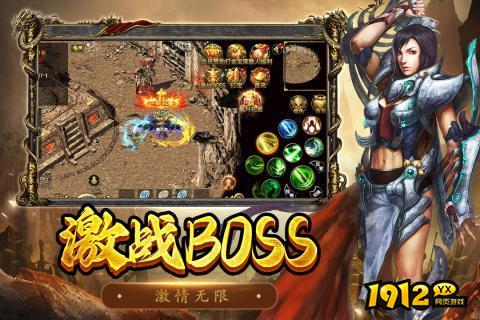 屠龙争霸兑换码2025年—礼包码口令汇总