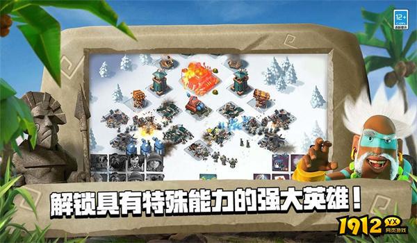 海岛奇兵兑换码永久有效-礼包激活码大全