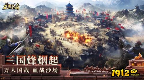 王者争霸角色系统怎么玩 王者争霸角色系统介绍